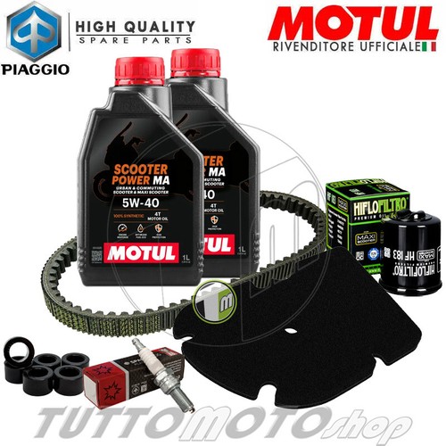 Tagliando piaggio vespa 250 - piaggio,